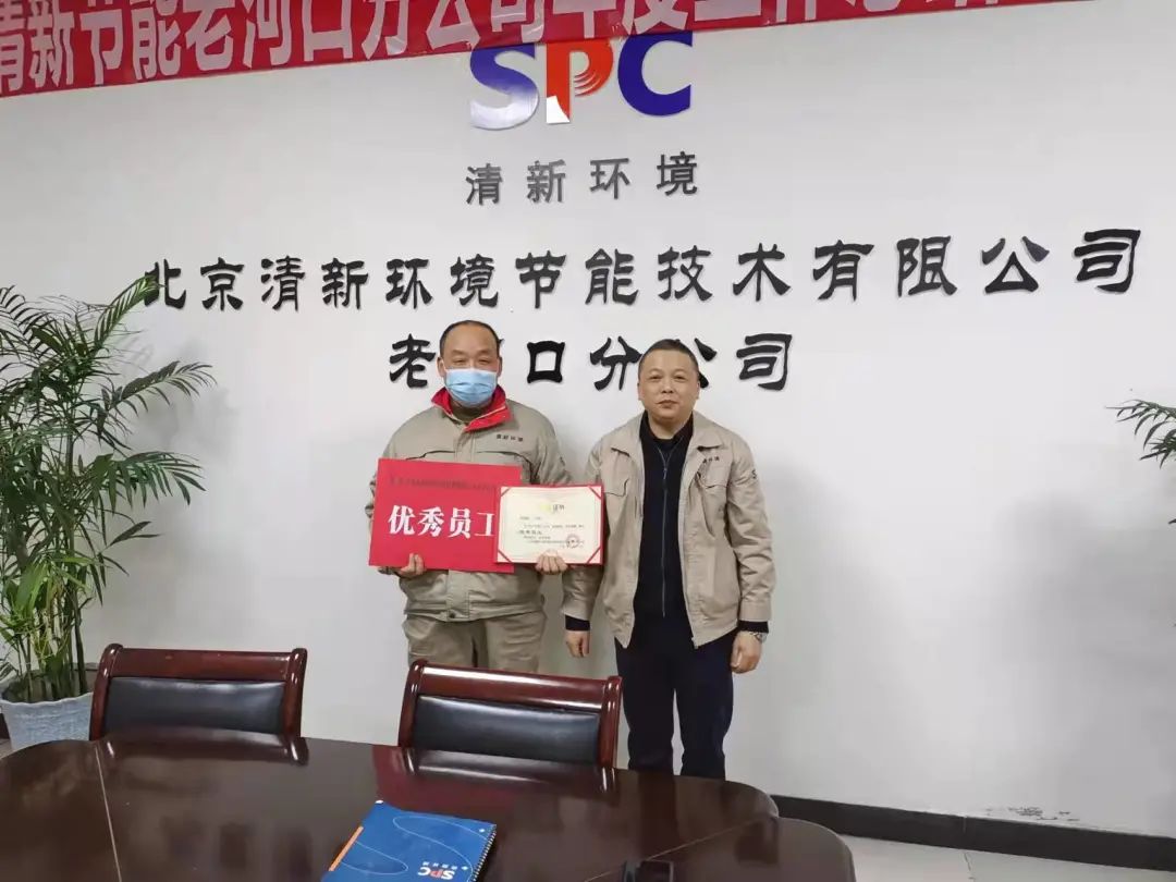 1642998885907747.jpg 微信图片_20220124123405.jpg
